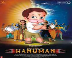 In addition to acting, he has also done voice roles and is the voice of Professor Antarikh in the film “Return of Hanuman.”